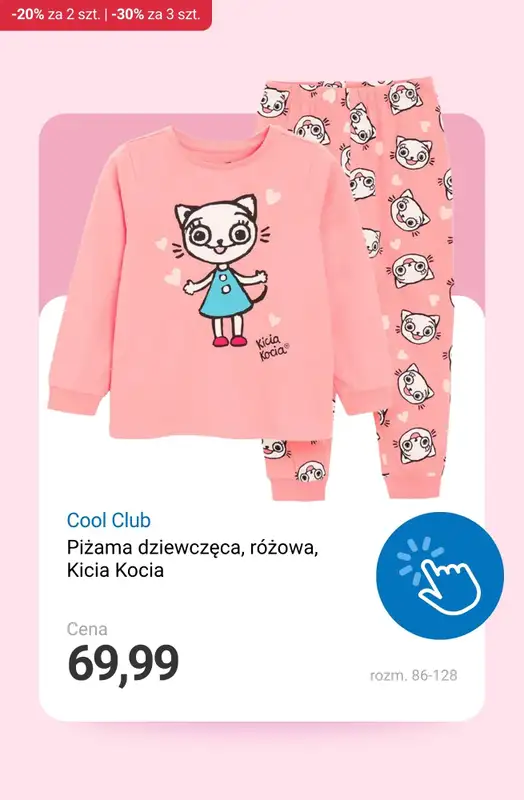 Smyk - gazetka promocyjna -20% przy zakupie 2 szt. lub -30% przy zakupie min. 3 szt. od piątku 14.11 do poniedziałku 17.11 - strona 3