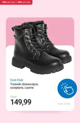 Smyk - gazetka promocyjna -20% przy zakupie 2 szt. lub -30% przy zakupie min. 3 szt. od piątku 14.11 do poniedziałku 17.11 - strona 12