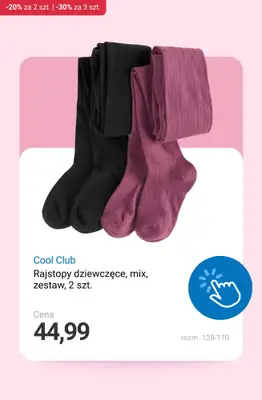 Smyk - gazetka promocyjna -20% przy zakupie 2 szt. lub -30% przy zakupie min. 3 szt. od piątku 14.11 do poniedziałku 17.11 - strona 9