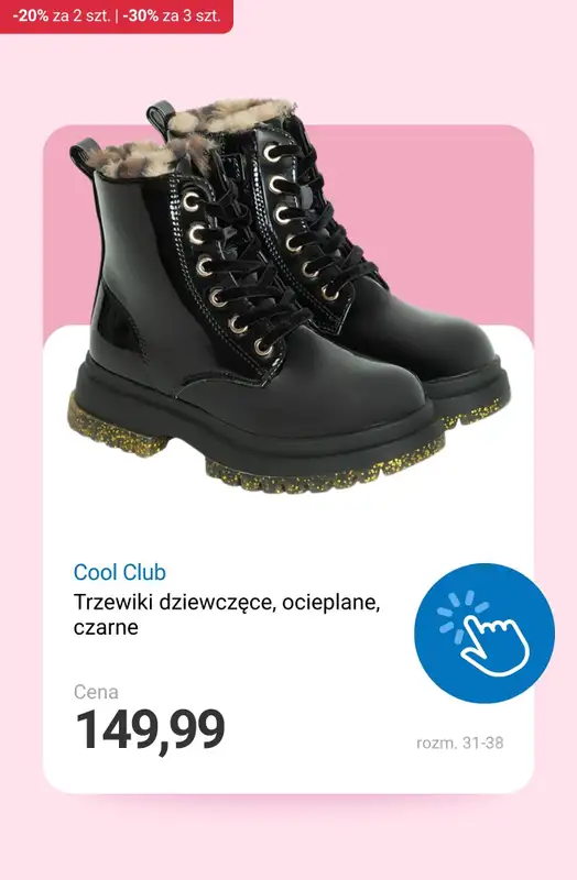 Smyk - gazetka promocyjna -20% przy zakupie 2 szt. lub -30% przy zakupie min. 3 szt. od piątku 14.11 do poniedziałku 17.11 - strona 6