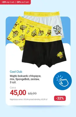 Smyk - gazetka promocyjna -20% przy zakupie 2 szt. lub -30% przy zakupie min. 3 szt. od piątku 14.11 do poniedziałku 17.11 - strona 10