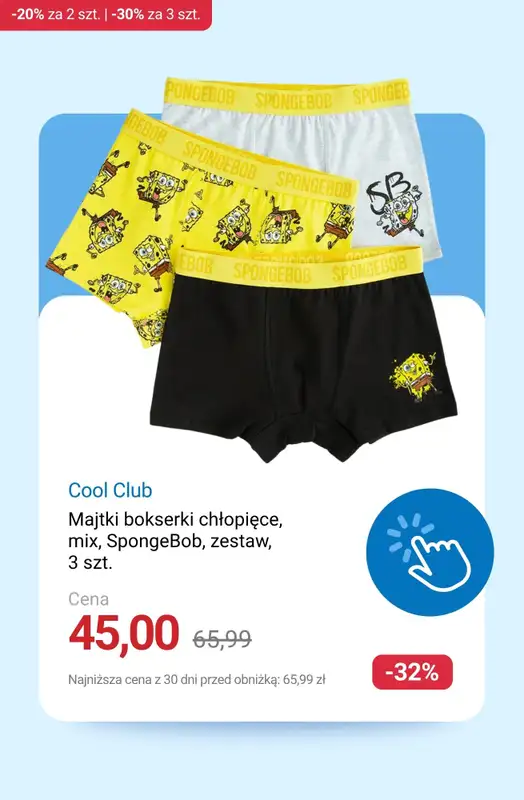 Smyk - gazetka promocyjna -20% przy zakupie 2 szt. lub -30% przy zakupie min. 3 szt. od piątku 14.11 do poniedziałku 17.11 - strona 10