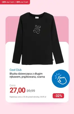 Smyk - gazetka promocyjna -20% przy zakupie 2 szt. lub -30% przy zakupie min. 3 szt. od piątku 14.11 do poniedziałku 17.11 - strona 5