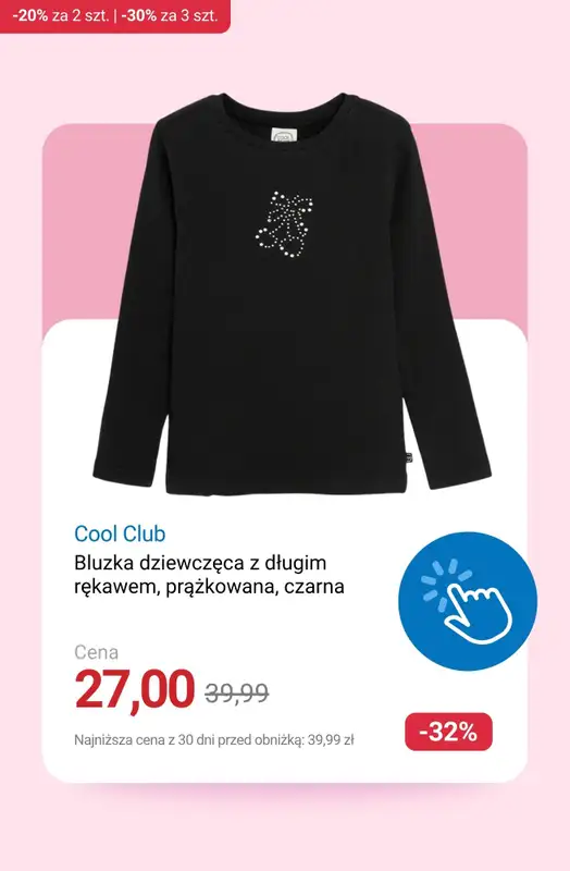 Smyk - gazetka promocyjna -20% przy zakupie 2 szt. lub -30% przy zakupie min. 3 szt. od piątku 14.11 do poniedziałku 17.11 - strona 5