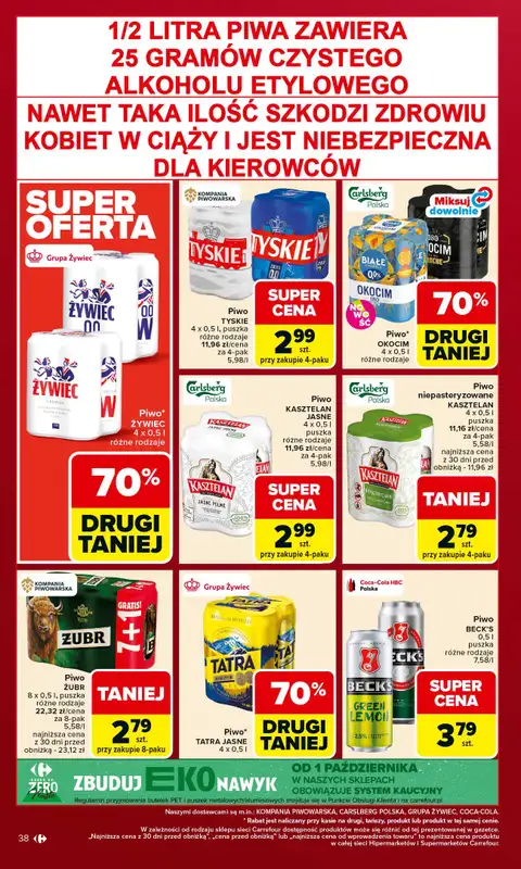 Carrefour - gazetka promocyjna Gazetka Carrefour od poniedziałku od poniedziałku 17.11 do soboty 22.11 - strona 38