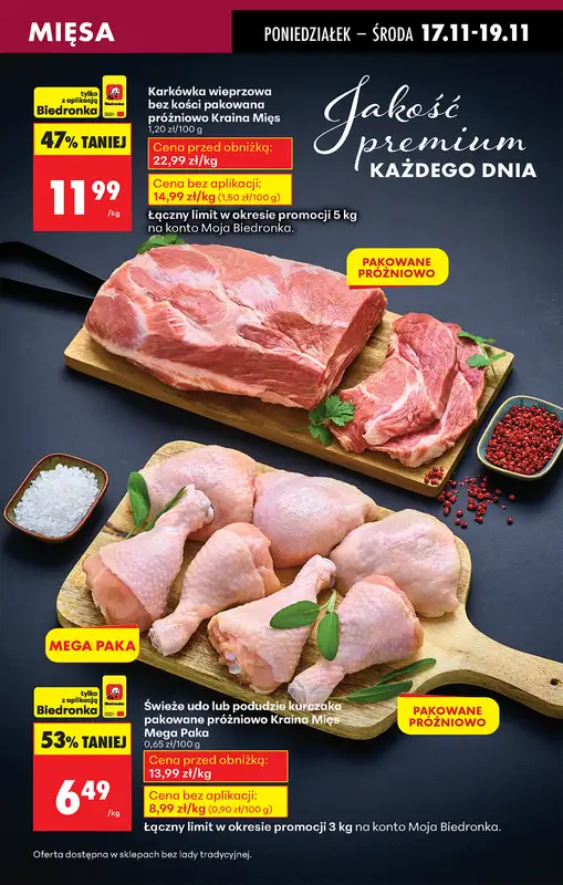Biedronka - gazetka promocyjna Od poniedziałku od poniedziałku 17.11 do niedzieli 23.11 - strona 31
