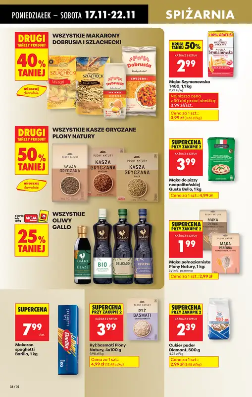 Biedronka - gazetka promocyjna Od poniedziałku, Z ladą tradycyjną od poniedziałku 17.11 do niedzieli 23.11 - strona 48