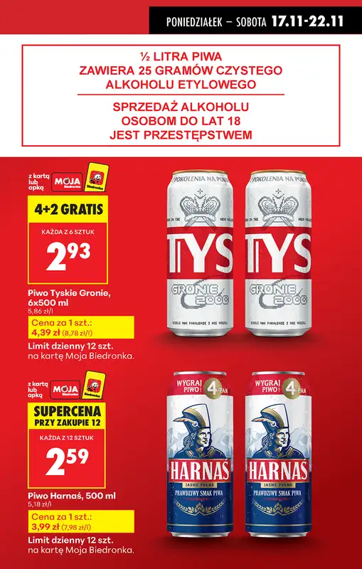 Biedronka - gazetka promocyjna Od poniedziałku, Z ladą tradycyjną od poniedziałku 17.11 do niedzieli 23.11 - strona 17