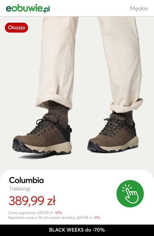 eobuwie.pl - gazetka promocyjna Do -70% obuwie męskie od poniedziałku 17.11 do czwartku 27.11 - strona 9