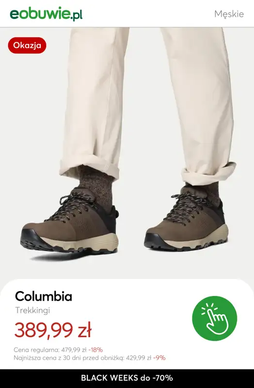 eobuwie.pl - gazetka promocyjna Do -70% obuwie męskie od poniedziałku 17.11 do czwartku 27.11 - strona 9