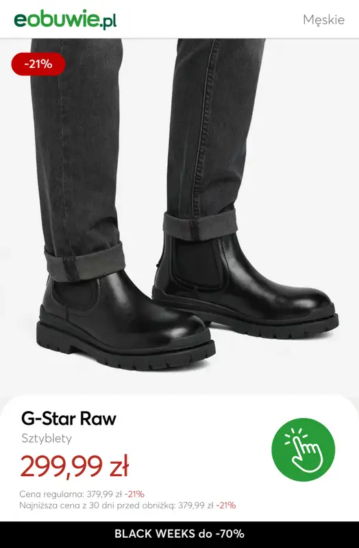eobuwie.pl - gazetka promocyjna Do -70% obuwie męskie od poniedziałku 17.11 do czwartku 27.11 - strona 6