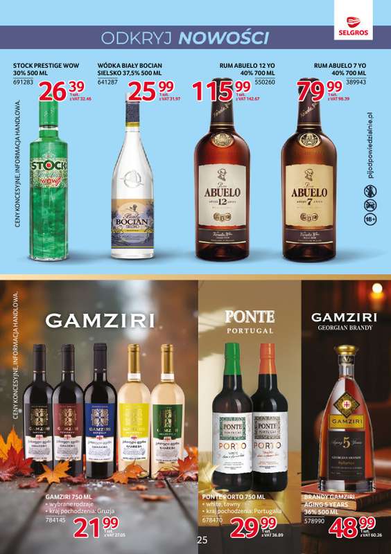 Selgros - gazetka promocyjna Katalog Markowe Produkty od czwartku 20.11 do środy 03.12 - strona 25