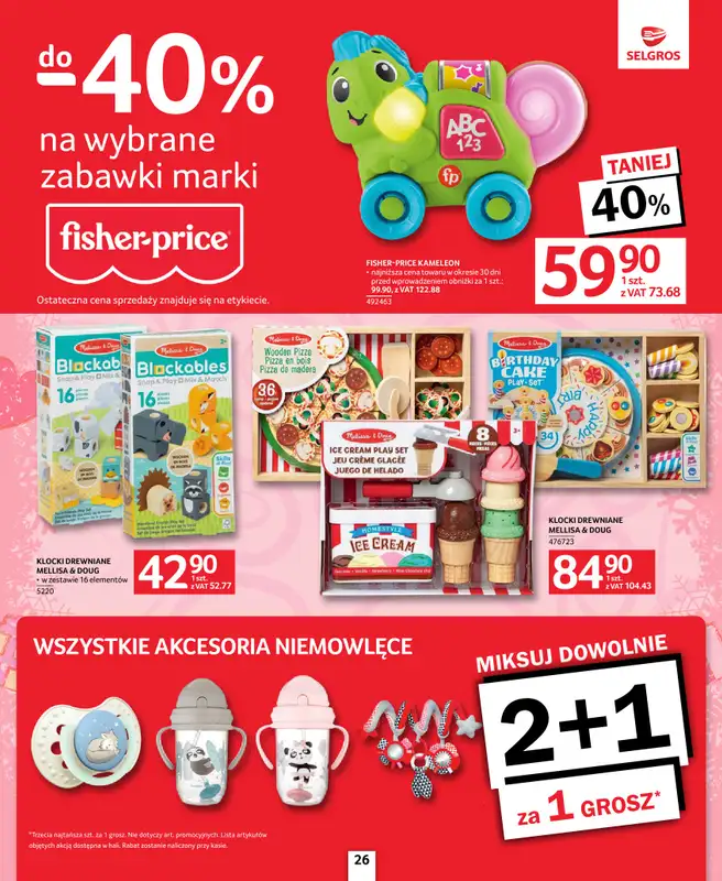Selgros - gazetka promocyjna Katalog Zabawki od czwartku 20.11 do środy 03.12 - strona 26