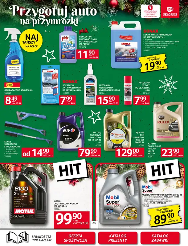 Selgros - gazetka promocyjna Oferta przemysłowa od czwartku 20.11 do środy 03.12 - strona 27