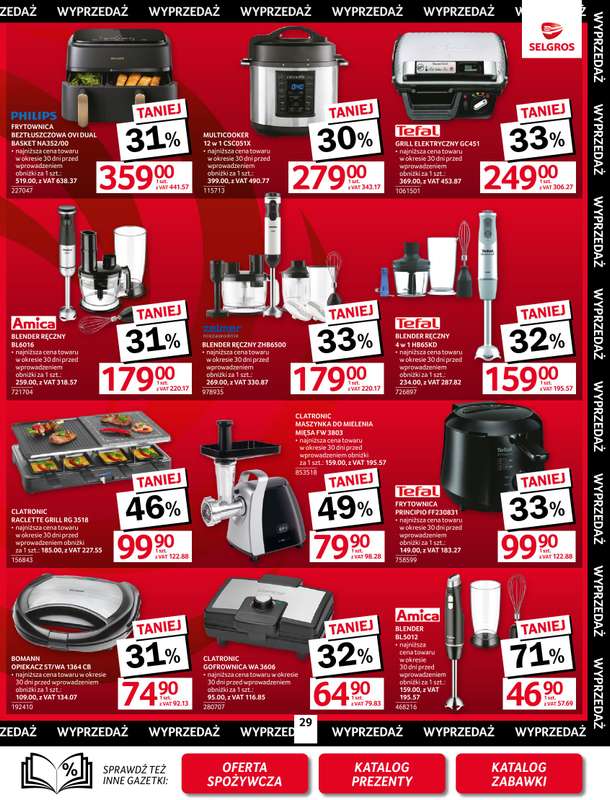 Selgros - gazetka promocyjna Oferta przemysłowa od czwartku 20.11 do środy 03.12 - strona 31