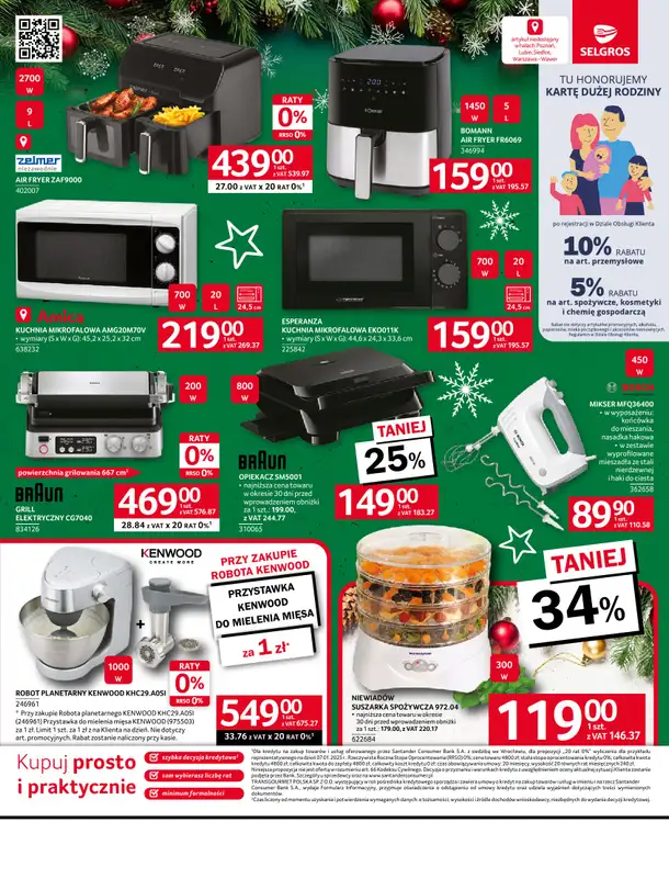 Selgros - gazetka promocyjna Oferta przemysłowa od czwartku 20.11 do środy 03.12 - strona 12