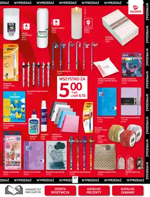 Selgros - gazetka promocyjna Oferta przemysłowa od czwartku 20.11 do środy 03.12 - strona 39