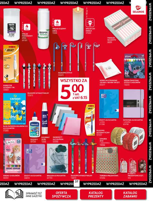 Selgros - gazetka promocyjna Oferta przemysłowa od czwartku 20.11 do środy 03.12 - strona 39