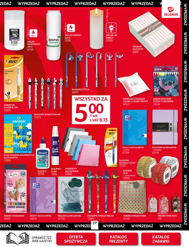Selgros - gazetka promocyjna Oferta przemysłowa od czwartku 20.11 do środy 03.12 - strona 39
