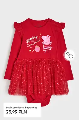 Sinsay - gazetka promocyjna Licencje - edycja świąteczna (Grinch, Psi Patrol, Stitch i inni!) od poniedziałku 17.11 do niedzieli 23.11 - strona 28