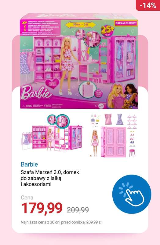 Smyk - gazetka promocyjna Pink Weeks: Barbie do -50% od poniedziałku 17.11  - strona 2