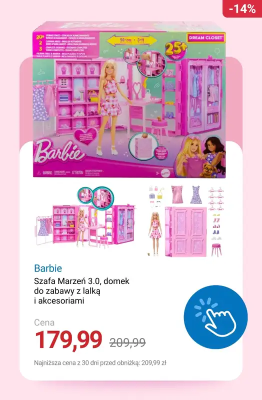 Smyk - gazetka promocyjna Pink Weeks: Barbie do -50% od poniedziałku 17.11  - strona 2