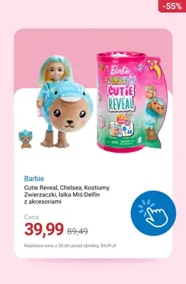 Smyk - gazetka promocyjna Pink Weeks: Barbie do -50% od poniedziałku 17.11  - strona 11