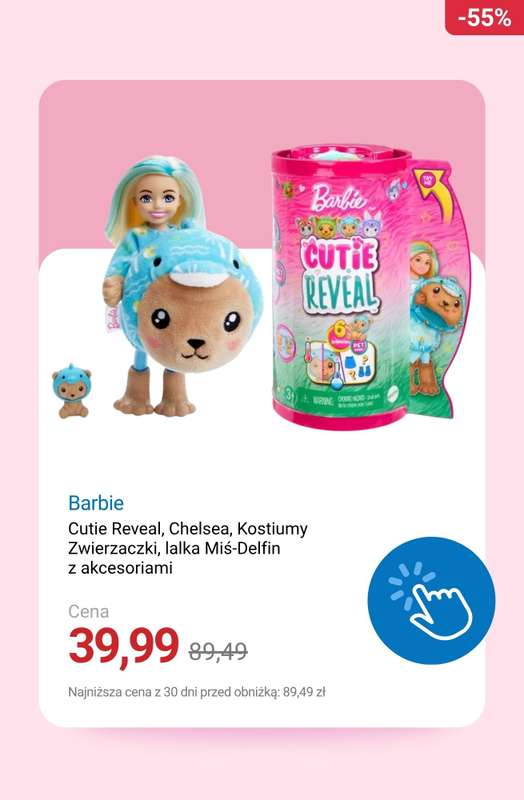 Smyk - gazetka promocyjna Pink Weeks: Barbie do -50% od poniedziałku 17.11  - strona 11