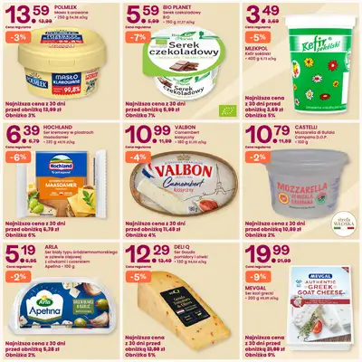 Frisco - gazetka promocyjna Gazetka od poniedziałku 17.11 do niedzieli 30.11 - strona 7