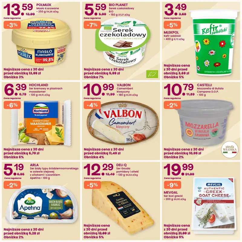 Frisco - gazetka promocyjna Gazetka od poniedziałku 17.11 do niedzieli 30.11 - strona 7