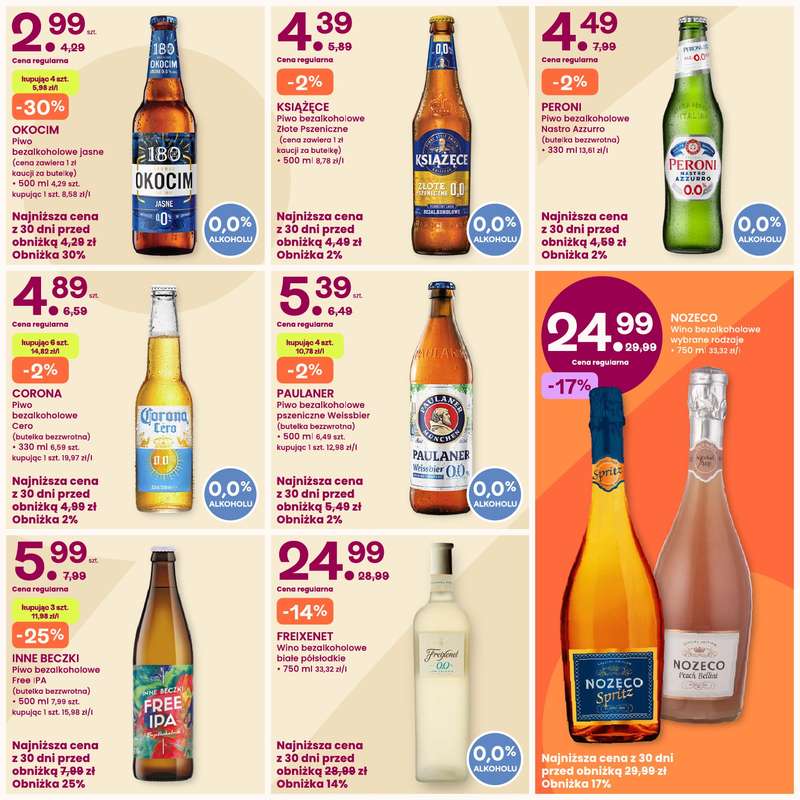 Frisco - gazetka promocyjna Gazetka od poniedziałku 17.11 do niedzieli 30.11 - strona 17