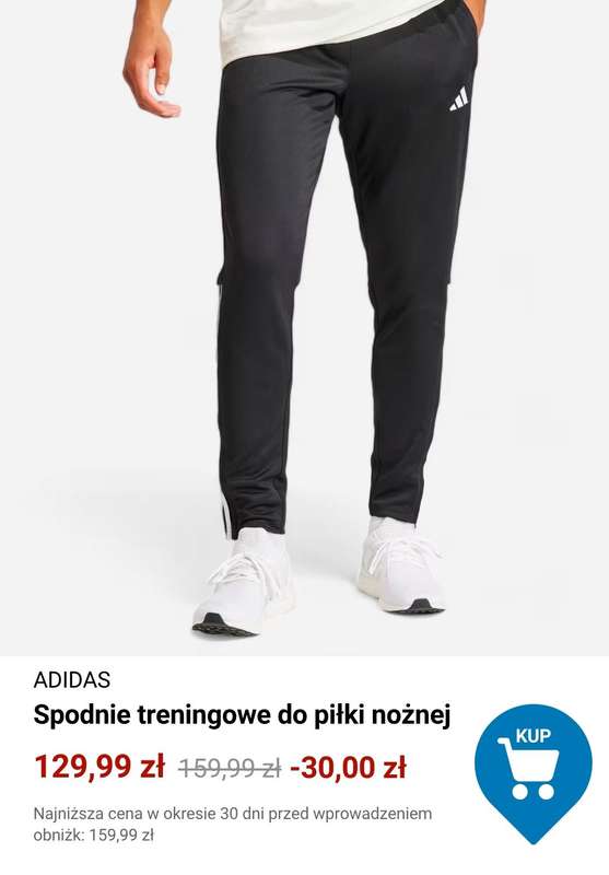 Decathlon - gazetka promocyjna Wyprzedaż marki Adidas od poniedziałku 17.11  - strona 8