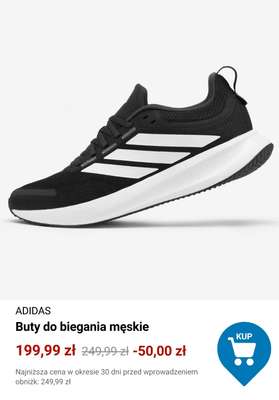 Decathlon - gazetka promocyjna Wyprzedaż marki Adidas od poniedziałku 17.11  - strona 7