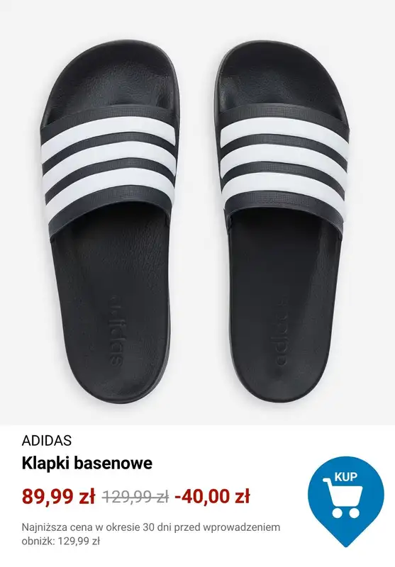 Decathlon - gazetka promocyjna Wyprzedaż marki Adidas od poniedziałku 17.11  - strona 3