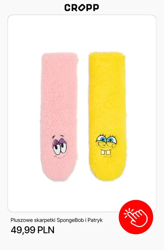 Cropp - gazetka promocyjna Prezentowe inspiracje dla niej od poniedziałku 17.11 do poniedziałku 24.11 - strona 13