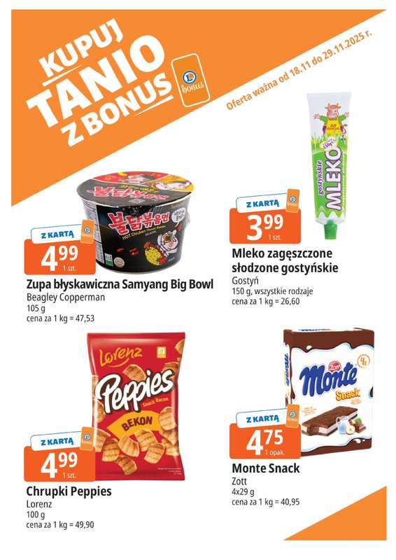 Leclerc - gazetka promocyjna Oferta E.Leclerc I Bonus skanujesz, kasę zyskujesz od wtorku 18.11 do soboty 29.11 - strona 13