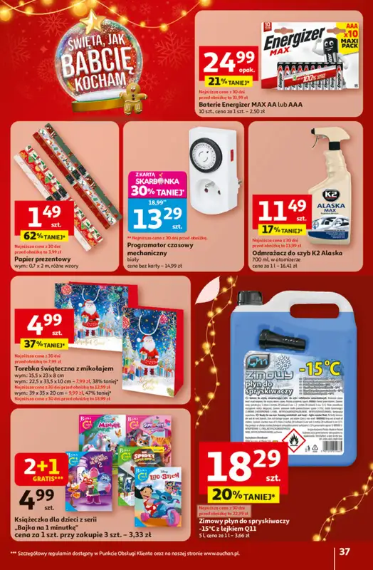 Auchan - gazetka promocyjna Gazetka Święta jak babcię kocham Hipermarket Auchan od czwartku 20.11 do środy 26.11 - strona 37