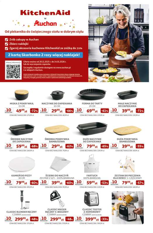 Auchan - gazetka promocyjna Gazetka Święta jak babcię kocham Hipermarket Auchan od czwartku 20.11 do środy 26.11 - strona 43