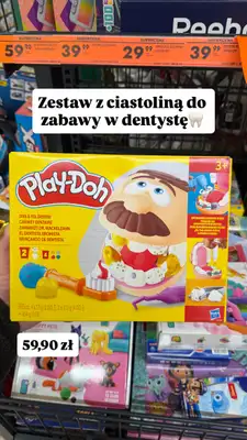 Biedronka - gazetka promocyjna Zakupowe Inspiracje - produkty do domu i zabawki od wtorku 18.11  - strona 14