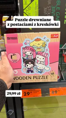 Biedronka - gazetka promocyjna Zakupowe Inspiracje - produkty do domu i zabawki od wtorku 18.11  - strona 9