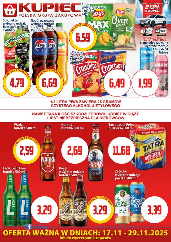 Kupiec - gazetka promocyjna Oferta plakatowa od wtorku 18.11 do soboty 29.11 - strona 3