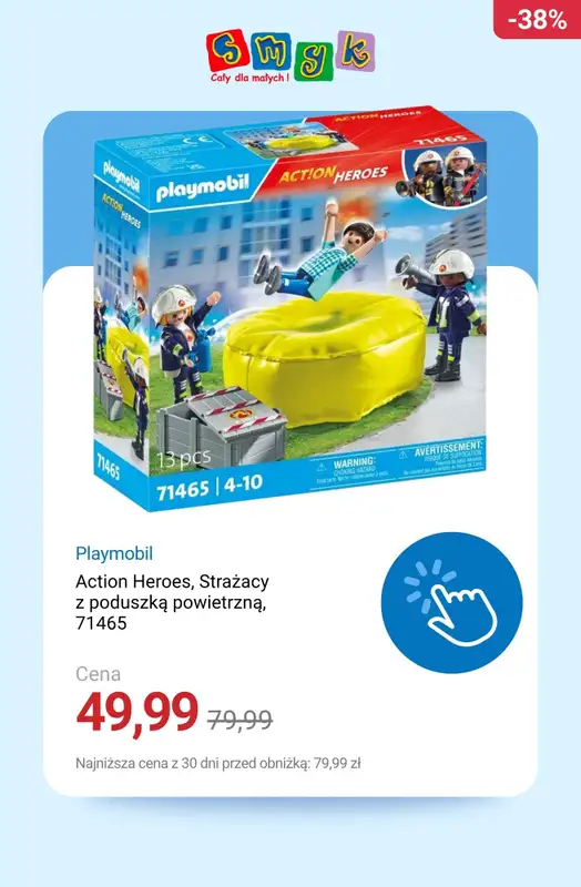 Smyk - gazetka promocyjna Do -50% Playmobile od wtorku 18.11  - strona 12
