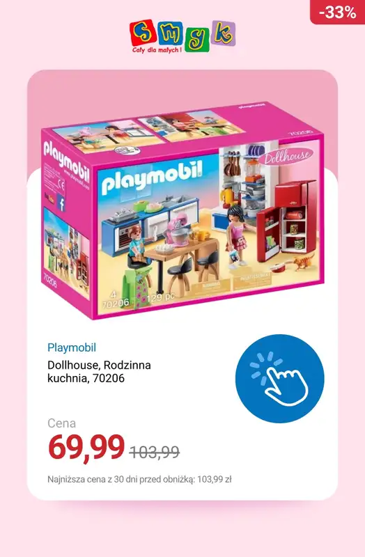 Smyk - gazetka promocyjna Do -50% Playmobile od wtorku 18.11  - strona 5