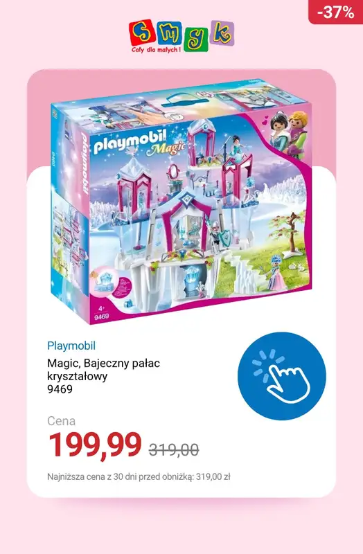 Smyk - gazetka promocyjna Do -50% Playmobile od wtorku 18.11  - strona 4