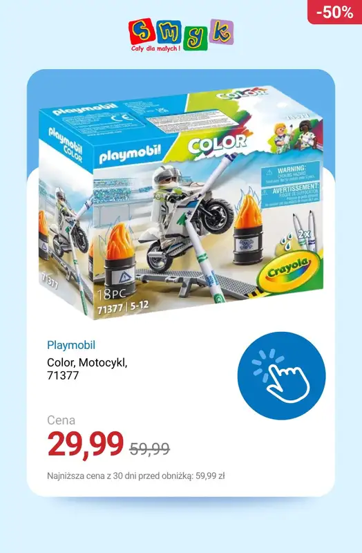 Smyk - gazetka promocyjna Do -50% Playmobile od wtorku 18.11  - strona 11