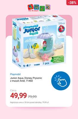 Junior Aqua, Disney, Prysznic z muszli Ariel, 71460