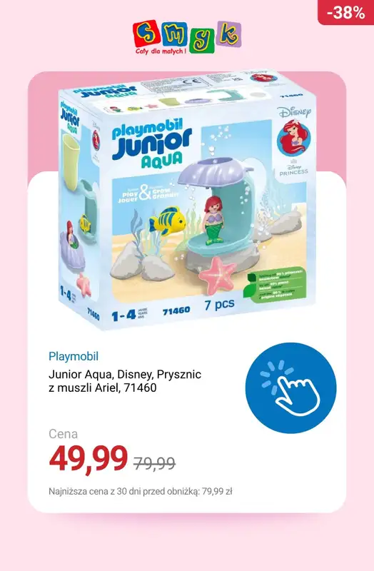 Smyk - gazetka promocyjna Do -50% Playmobile od wtorku 18.11  - strona 19