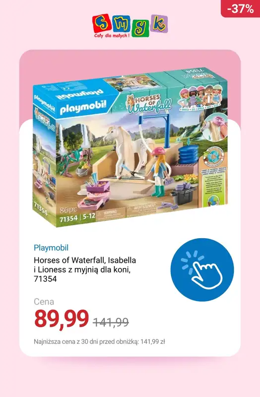 Smyk - gazetka promocyjna Do -50% Playmobile od wtorku 18.11  - strona 17