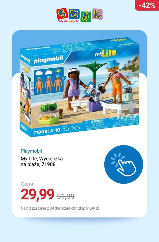 Smyk - gazetka promocyjna Do -50% Playmobile od wtorku 18.11  - strona 15