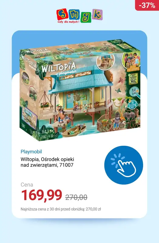 Smyk - gazetka promocyjna Do -50% Playmobile od wtorku 18.11  - strona 9